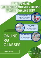 皇牌Staria RG Online Course