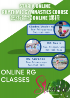 皇牌Staria RG Online Course  (1月份)