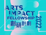 Arts Impact Fellowship 2022