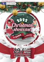 In Step Concept Christmas Showcase 2022