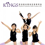 【Hung Hom Main Campus】KINGS Rhythmic Gymnastics Workshop