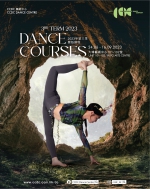 CCDC Dance Centre ( Tai Po ) 3RD Term 2023 Dance Courses ( Period: 24.06-16.09.2023 )